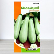 Семена кабачка кустового Белоплодный, 3г, ТМ Яскрава